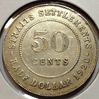 稀有1920 年英屬海峽殖民地喬治五世印度50 分Cents 半元1/2 大型銀幣原