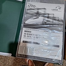 八田元氣小棧: 全新日版KATO 10-1616 台灣高鐵700T基本組6輛| Yahoo拍賣