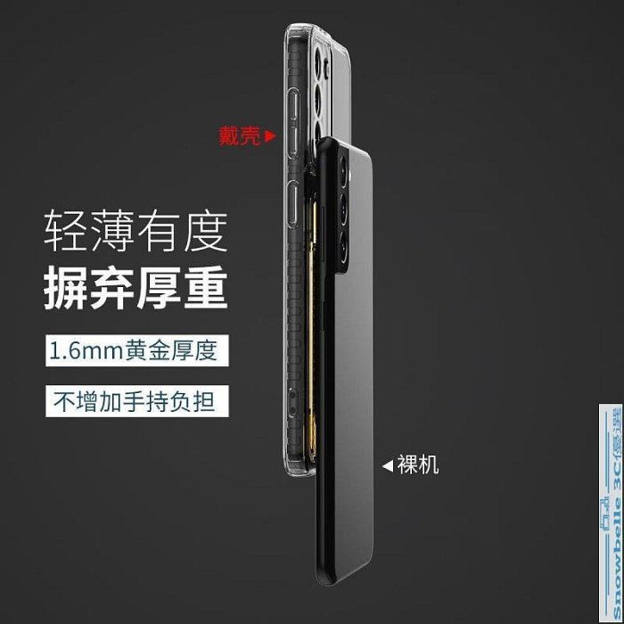 適用透明帶卡槽S22 ULTRA手機保護套簡約適用三星Galaxy A53手機保護套NOTE20三星手機保護殼
