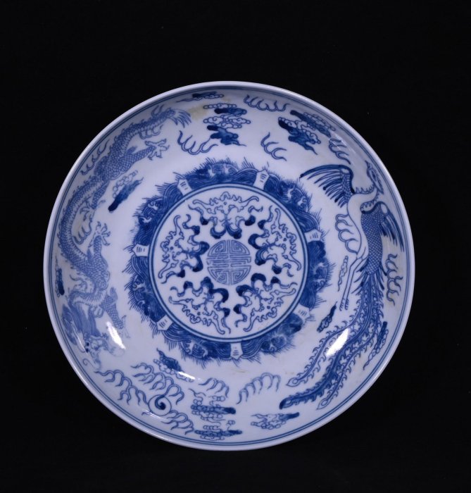 大清雍正年制青花龍鳳紋賞盤，高4.9×19.7厘米??30038724禦窯、 青花