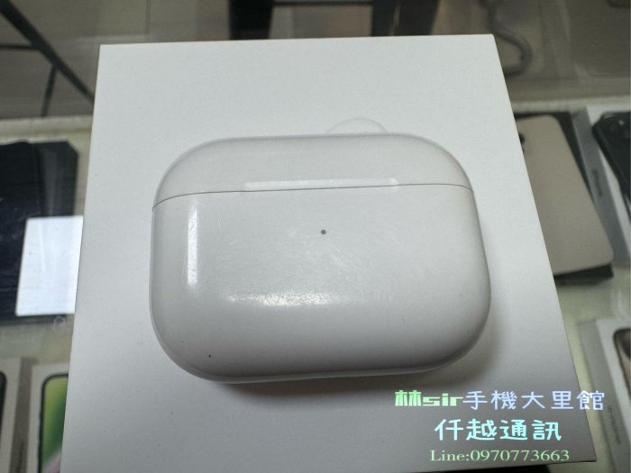 Airpods PRO 2 LIGHTNING的價格推薦- 2025年11月| 比價比個夠BigGo