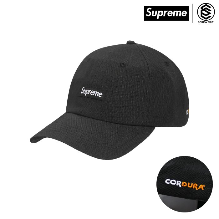Supreme Brushed Cordura Small Box Brushed Cordura 6-panel Cap - Red