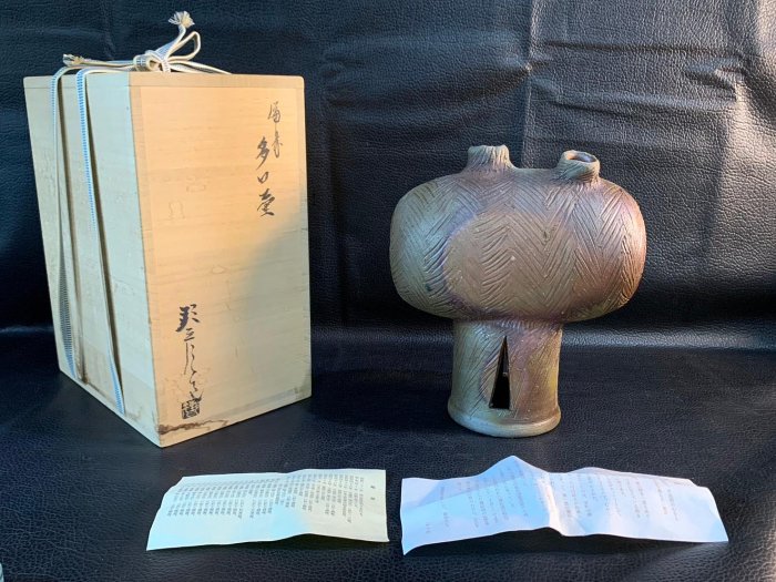 古玩輕鬆拍】老日本岡山古備前燒陶藝家作高原邦彦落款備前多口壺/藝術