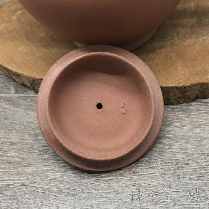 陳子彡】A126[志琴笑櫻壺早期紅紫砂網孔約570cc] 中國宜興紫砂壺有三天