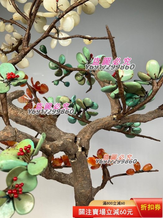 中国美術 古玩 七宝焼 景泰藍 玉石盆栽 玉石盆景 盆栽置物 8880 創匯時期景泰藍玉石盆景梅花品相如圖描述高43厘米寬36厘米花很