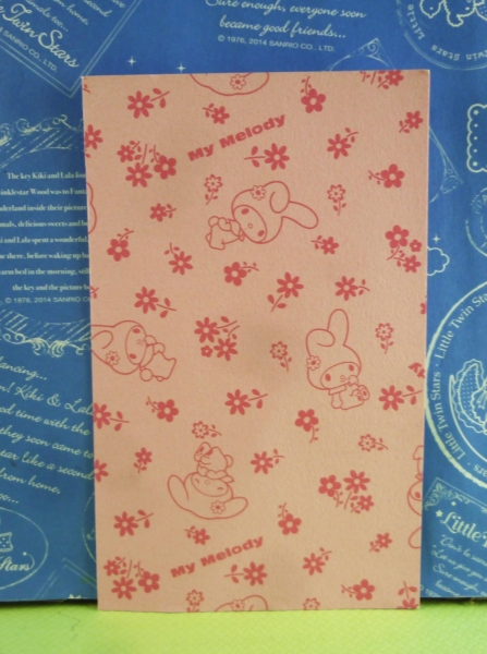 【震撼精品百貨】My Melody 美樂蒂~卡片 粉