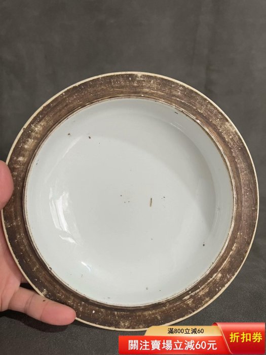 民國粉彩花鳥粥罐（包老到代） 尺寸高25cm，口徑18.9cm，底徑14.5 品相