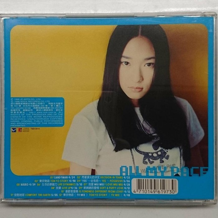39426c6e-e449-4ef8-875b-