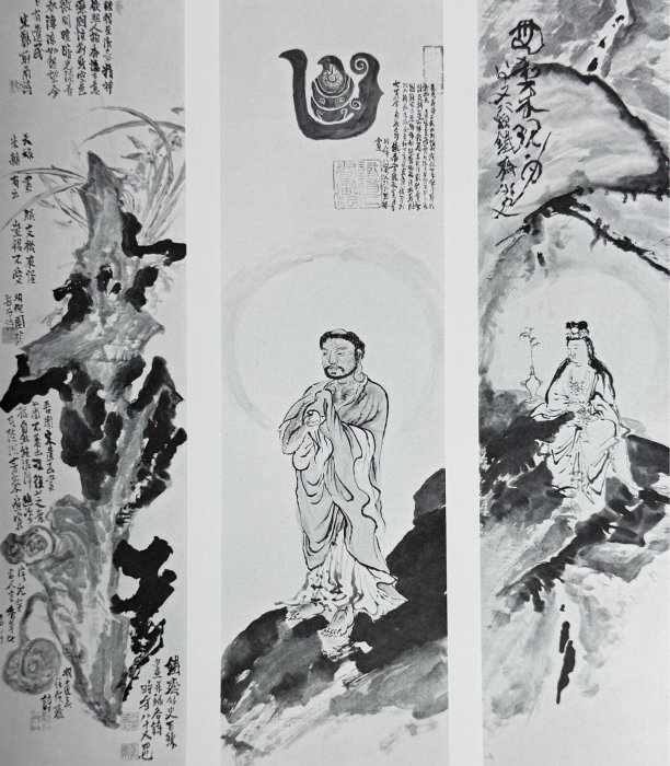 日本京都國立博物館監修【富岡鐵齋】畫集全美品帶原裝錦盒和紙盒朝日
