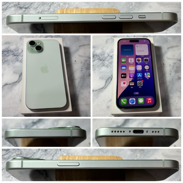 懇得機通訊 二手機 iPhone 15 6.1吋 128G 綠色 IOS 18.6【歡迎舊機交換】534