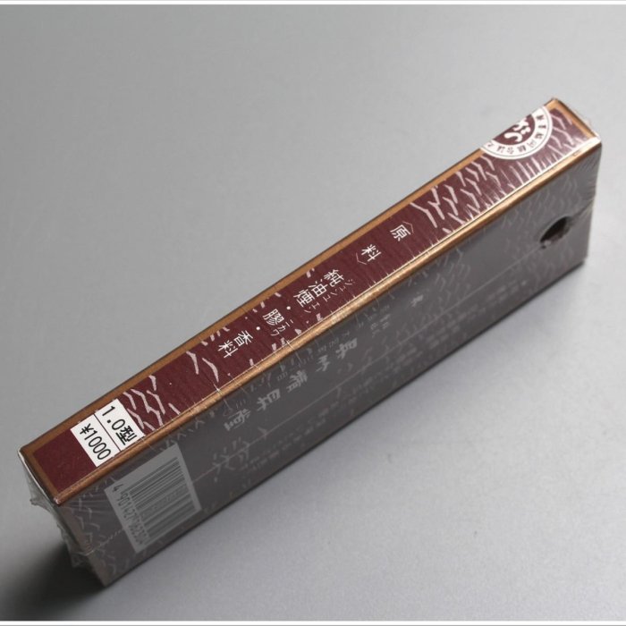 禾洛書屋】JM-39日本吳竹精昇堂〈信印-吳竹〉一丁(半兩/15g)墨條/老墨