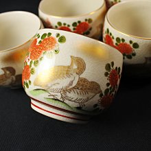 桑園の】日本九谷燒九谷賀峰安居樂業手繪燙金開片湯吞茶杯瓷器5客老件P