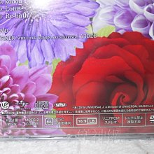 中森明菜Akina Nakamori FIXER (日版初回CD+DVD限定盤) 全新