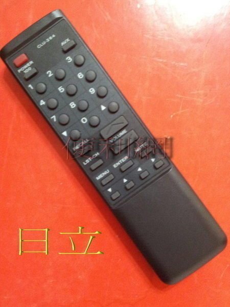 日立傳統電視遙控器(CLU-264)-【便利網】