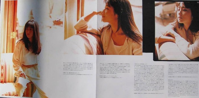 ZARD 坂井泉水寫真集「ARTIST FILE」印刷親筆簽名| Yahoo拍賣