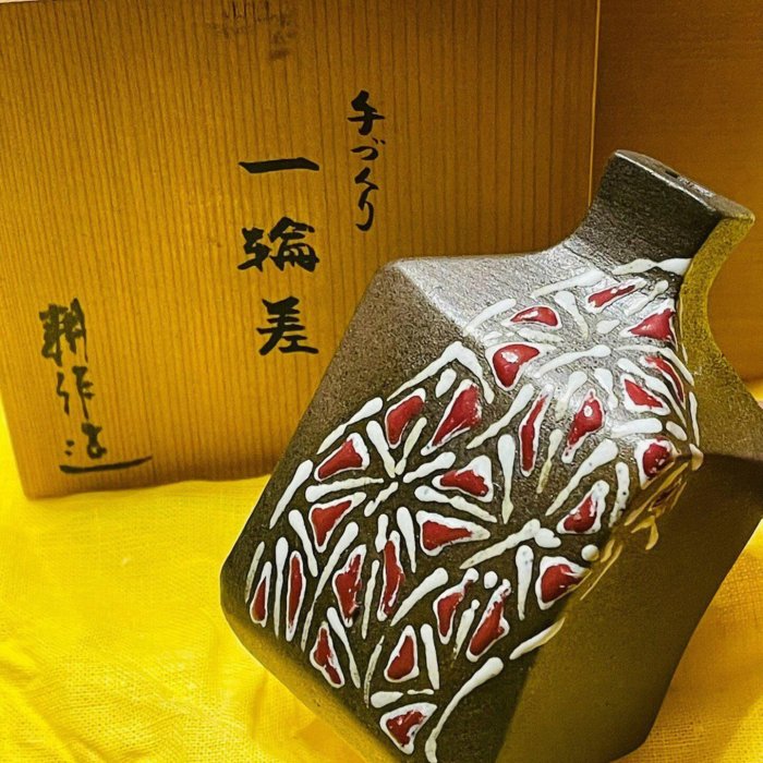 日本回流九谷燒名家角地耕三作陶制輪插手繪點釉花瓶擺件古玩收藏老物件