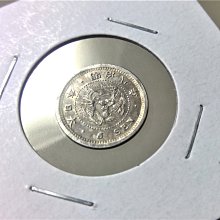 日本龍銀明治八年-最新更新2025年11月| Yahoo拍賣