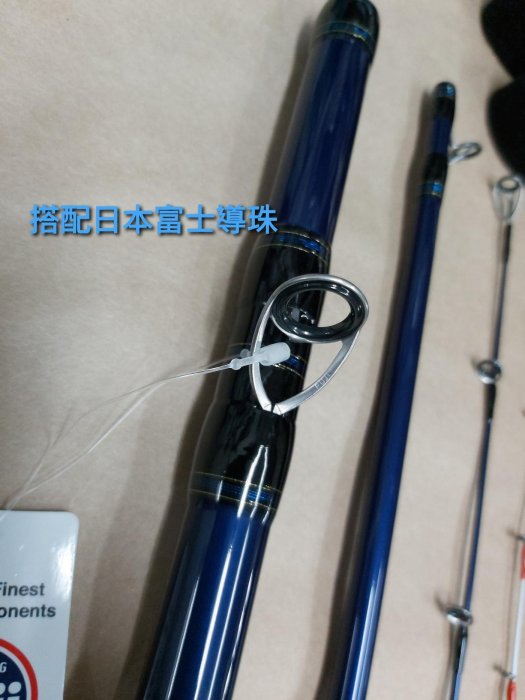 欣の店】 DAIWA 海上釣堀CLUB BLUECABIN TS H-300 30/50 雙尾並