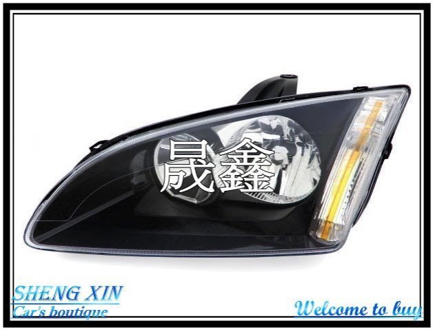 《晟鑫》全新 FOCUS MK2 FORD 福特 原廠型 黑底 05~08年 大燈 4門 5門都可裝 一顆價格