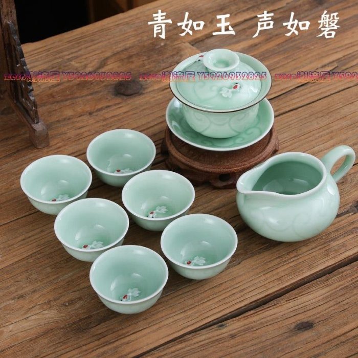 高麗青瓷、茶碗。　　無傷、箱。 高麗青瓷、茶碗。 無傷、箱。 - メルカリ