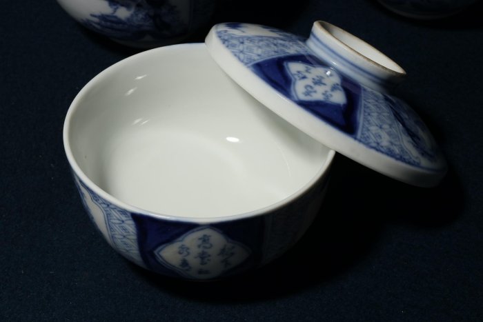 平安竹泉 青華染付 雙鱼紋樣 四角盃 茶道具 平安竹泉 青華染付 雙鱼紋樣 四角盃 茶道具 - メルカリ