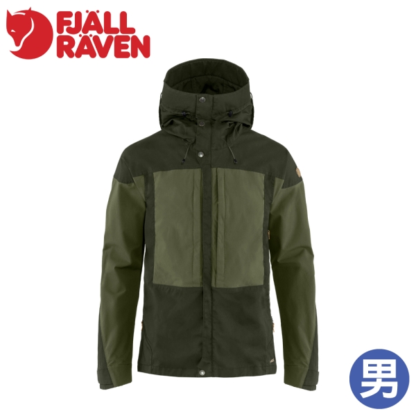 【Fjallraven 小狐狸 Keb G1000 男彈性夾克《深森綠/月桂綠》】F87211/登山/外套/登山外套//連帽外套