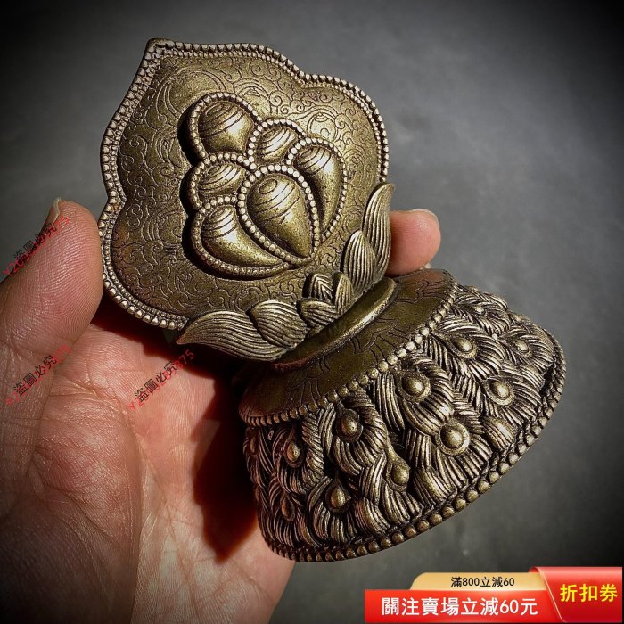 純銅八寶罐摩尼寶佛堂用品擺件皮殼老氣老味十足古玩雜項收藏老物件高度
