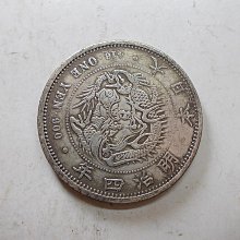 龍１圓銀貨　明治25年 明治25年一圓龍銀-優惠推薦2025年10月| Yahoo拍賣