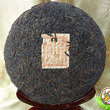 お客　20年物 鴻泰昌プーアル茶(熟茶) お客様専用 20年物 鴻泰昌プーアル茶(熟茶)
