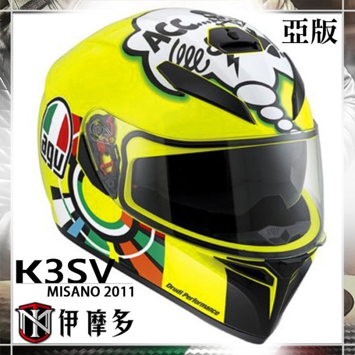 agv k3 rossi misano - K-3 SV Helmet Gear up with the iconic