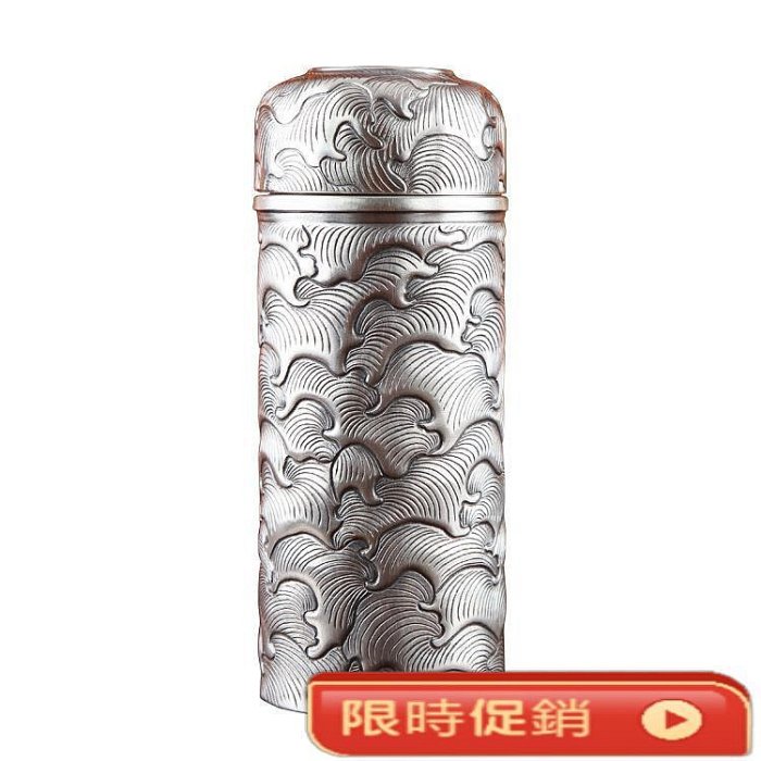 足銀杯子銀水杯足銀999保溫杯手工銀茶杯約486克約410ml純銀水杯| Yahoo拍賣