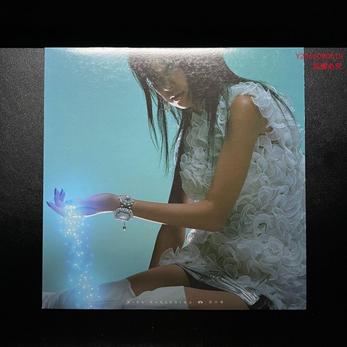中島美嘉　雪の華　LP 雪の華 - EP - 中島 美嘉のアルバム - Apple Music