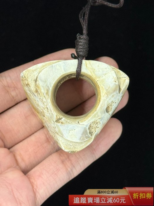 古玉 玉琮 黄玉 唐物 古玩 良渚文化良渚玉器三角琮良渚文化三角玉琮尺寸：長5cm 寬4.4古玩收藏老