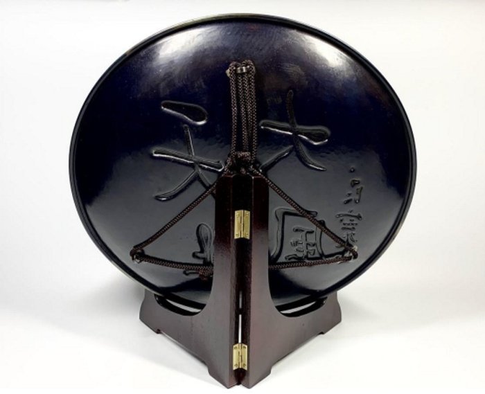 茶太初] 日本玉川堂錘打銅器良寬書天上大風飾皿共箱| Yahoo拍賣