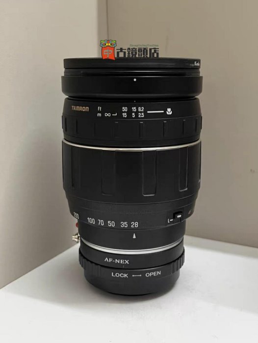 索尼E口 騰龍28-300長焦鏡頭 一鏡走天下 廣角長焦全能鏡頭 精品 TAMRON AF 28-300 135-63 騰龍金圈天涯鏡 72口徑 內對焦設計 覆