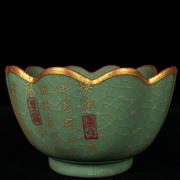 文房具　花瓶　宋時代　汝窯 陶器　冰裂纹 貫入　置物 宋官窯豆青釉冰裂紋包口銘文刻仕女蓮花碗，高10直徑17cm，3001208 瓷器