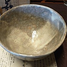 嚴選2298年日本萩燒鬼萩松林庵玉村登陽抹茶碗，底部圓形落款名家親工