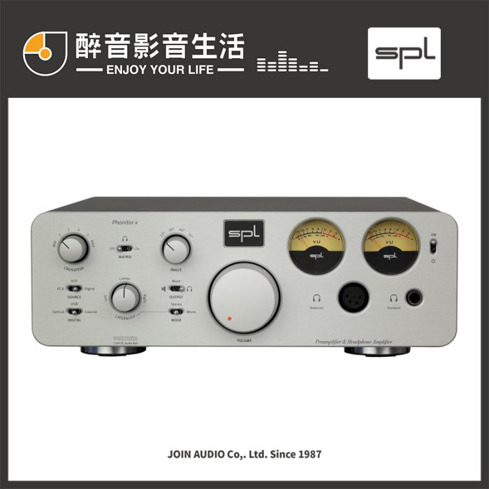 【醉音影音生活】德國 SPL Phonitor x 頂級耳機擴大機/擴大器/放大器.德國製造.公司貨