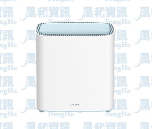 D-Link M32 AX3200 Wi-Fi 6 Mesh 雙頻無線路由器(2入裝)【風和網通】