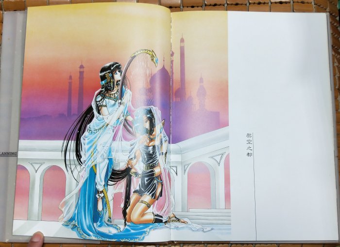 不二書店CLAMP 聖傳非天夢魔東販精裝本非出租書無釘章| Yahoo拍賣