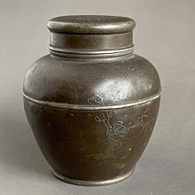 本齋】一元起標每週三結標~~『林克瑞製』錫茶入茶筒茶倉茶葉罐308公克