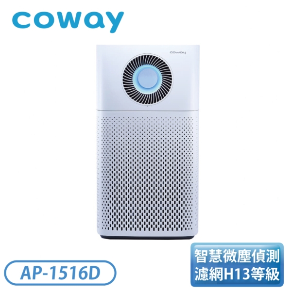 COWAY 綠淨力噴射循環空氣清淨機AP-1516D | 15.1-20坪| Yahoo購物中心