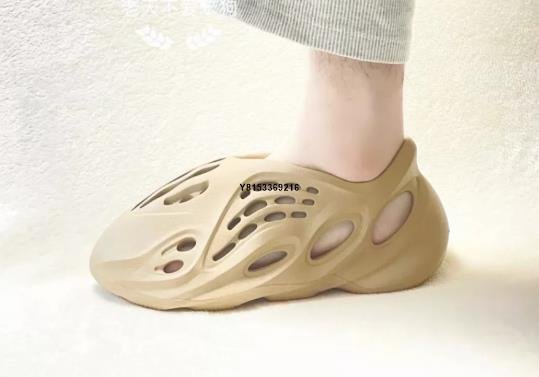 YEEZY FOAM RUNNER Stone Sage 23.5cm 【公式通販】