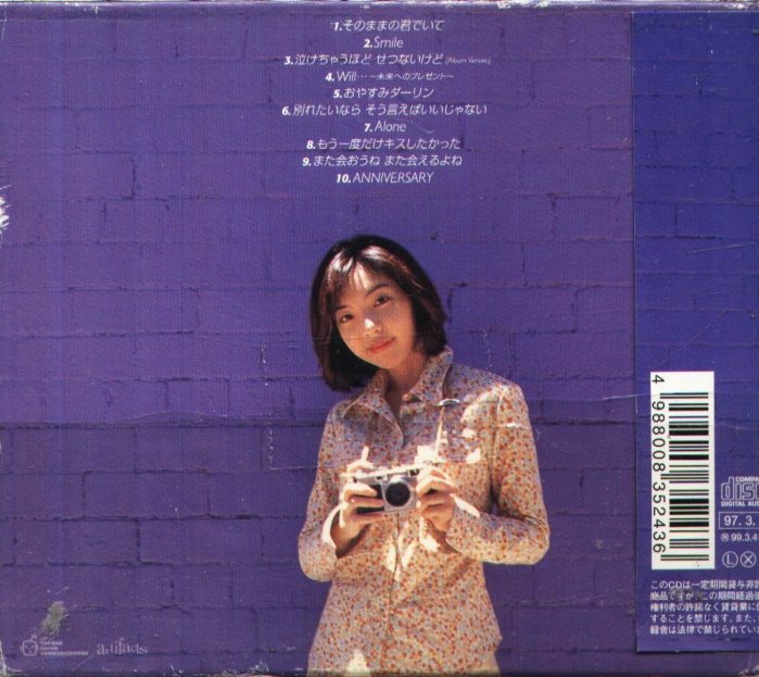 K - Mayo Okamoto 岡本真夜- Smile - 日版BOX CD+Photo Book