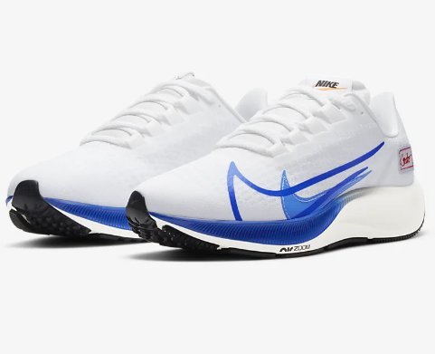nike air zoom pegasus 37 premium brs