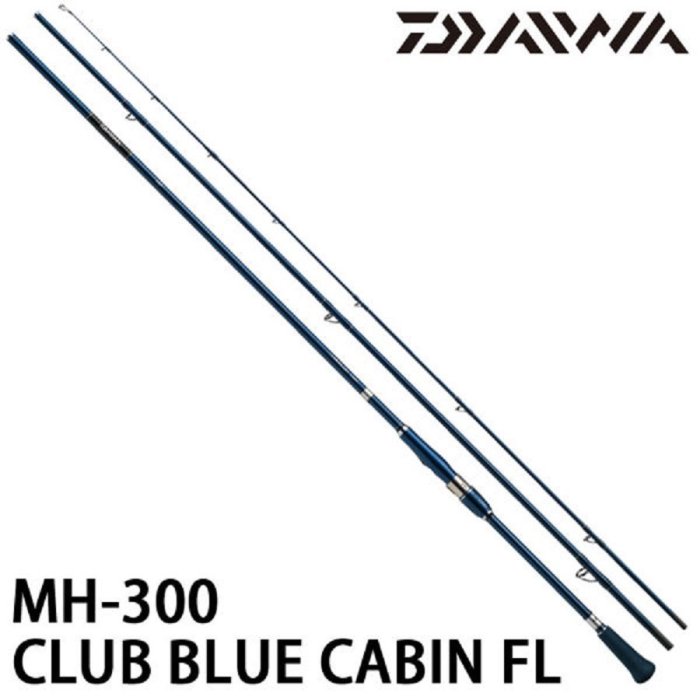 Daiwa CLUB BLUECABIN M-300 磯竿 CLUB BLUECABIN 磯竿 M-300 リール付き DAIWA CLUB BLUE CABIN的價格