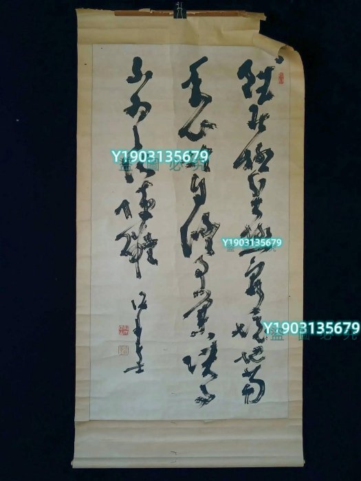 幕末三舟之一高橋泥舟手繪書法高橋泥舟（1835-1903）是日本幕末老畫