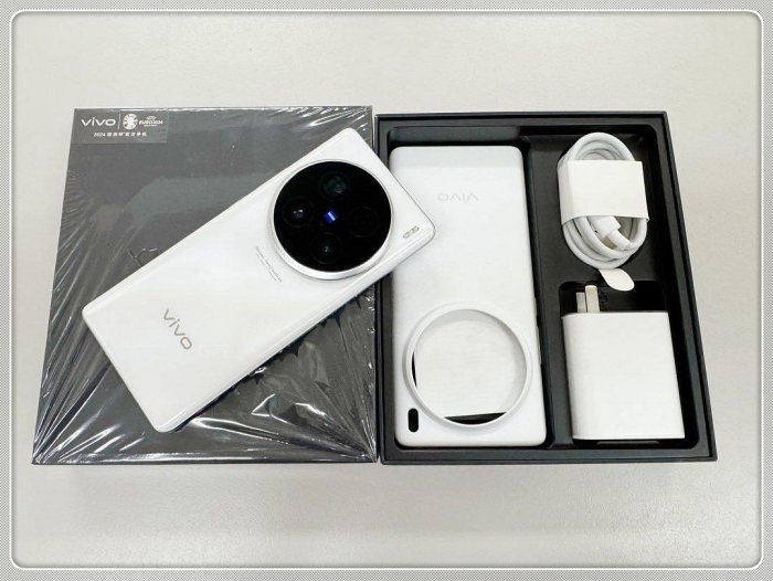 美品　Vivo x100 ultra 白 Buy Vivo X100 Ultra Flagship Best Camera Phone - Giztop