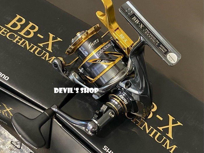 SHIMANO 21 BB-X TECHNIUM 2500DXXG/C3000DXG /C3000DXXG 手剎車