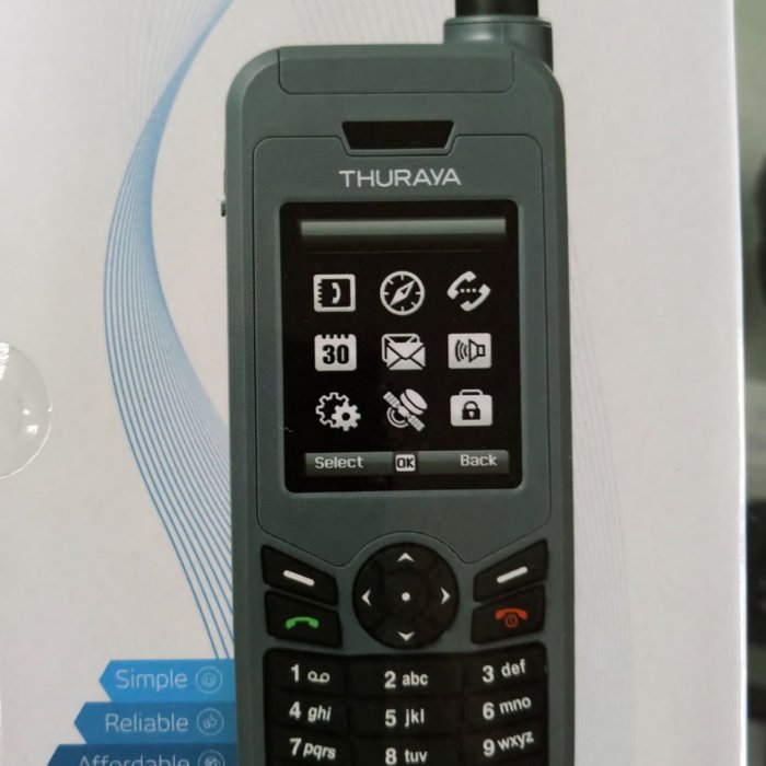 THURAYA XT 衛星電話　1台 Amazon.com: Thuraya XT PRO 雙衛星電話(1. 僅限手機) : 手機和配件